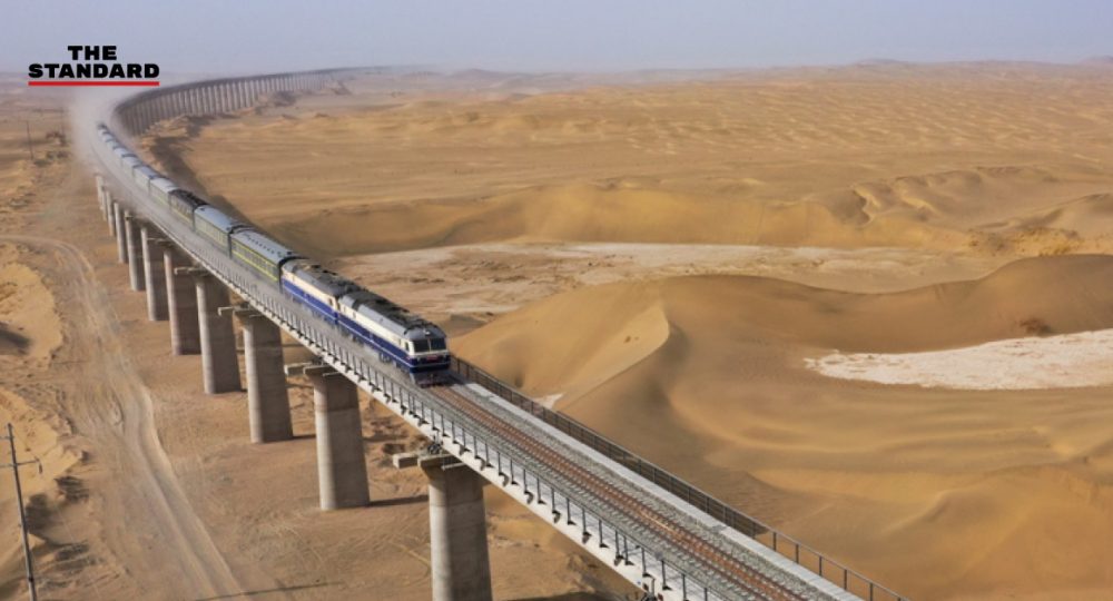 ทางรถไฟวนรอบทะลทราย