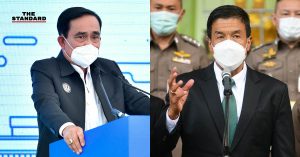 ประยุทธ์ จันทร์โอชา