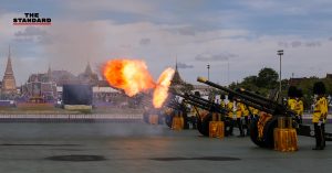 ยิงสลุตหลวง