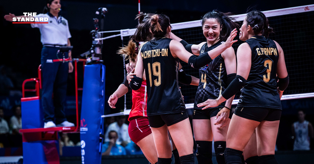 วอลเลย์บอลหญิง