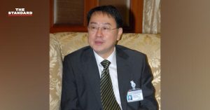 วีระชัย วีระเมธีกุล