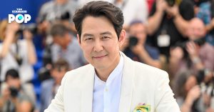 อีจองแจ
