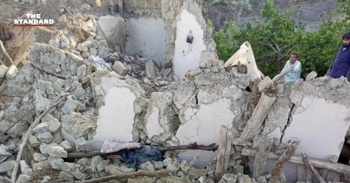 แผ่นดินไหวอัฟกานิสถาน