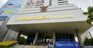 ไทยประกันชีวิต