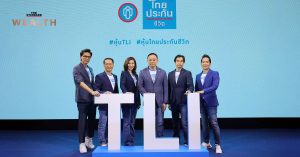 ไทยประกันชีวิต
