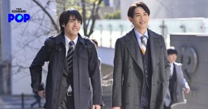Cherry Magic The Movie