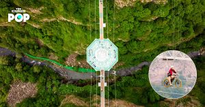 Diamond Bridge