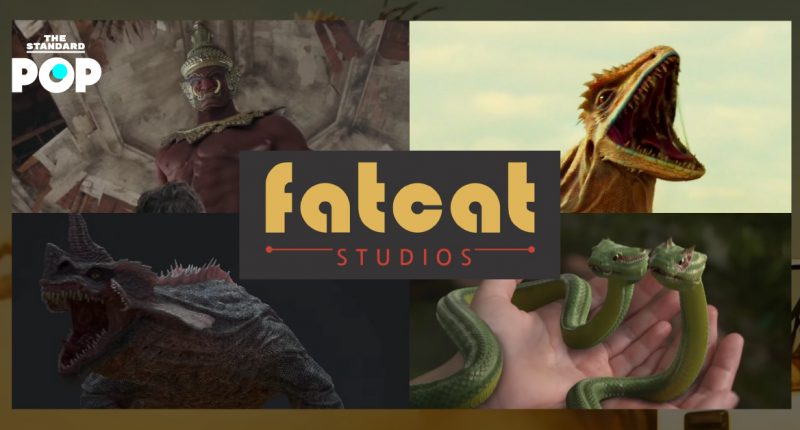 Fatcat Studios