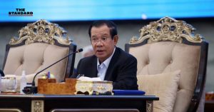 Hun Sen