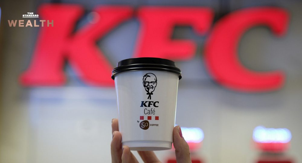 KFC Café by SO COFFEE