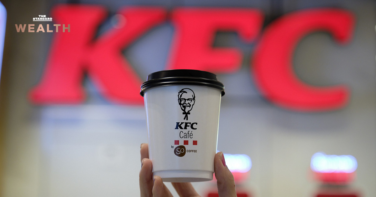 KFC Café by SO COFFEE