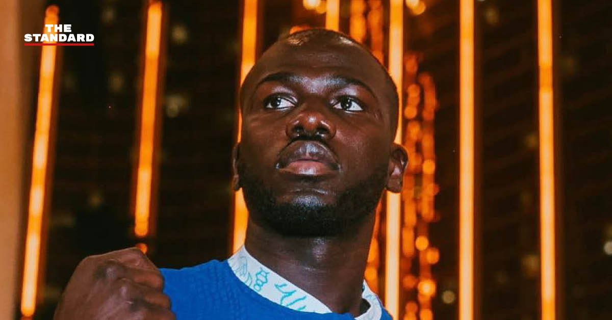 Kalidou Koulibaly