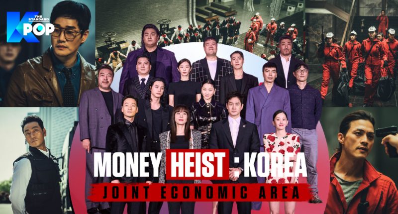 Money Heist Korea