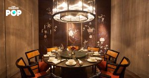 Mott 32