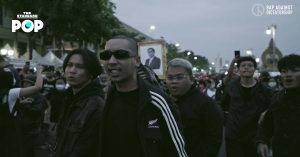 R.A.D.