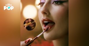 Saucy Gloss