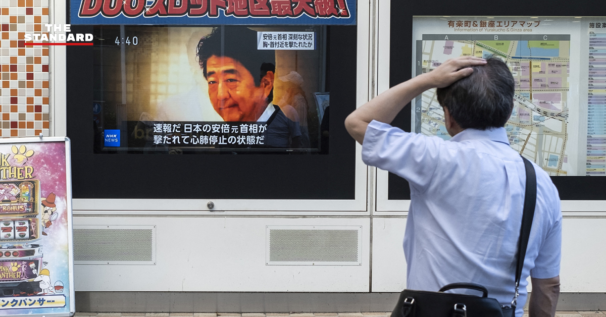 安倍晋三の暗殺は、日本の主要人物の安全性について疑問を投げかけます-THE STANDARD