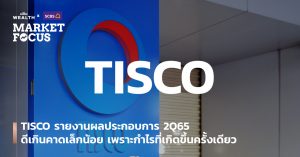 TISCO