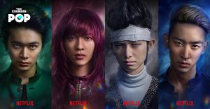 Yu Yu Hakusho