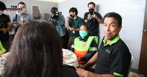 จักกพันธุ์ ผิวงาม