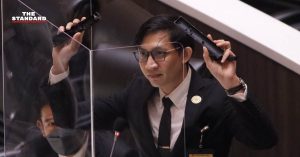จิรัฏฐ์ ทองสุวรรณ์