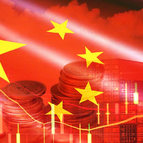 ตลาดจีน
