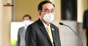ประยุทธ์ จันทร์โอชา