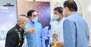 ประยุทธ์ จันทร์โอชา