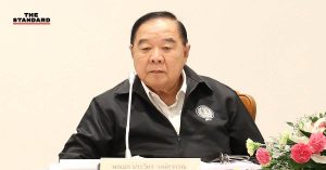 ประวิตร วงษ์สุวรรณ