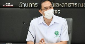 ผู้ป่วยโควิดเพิ่มขึ้น