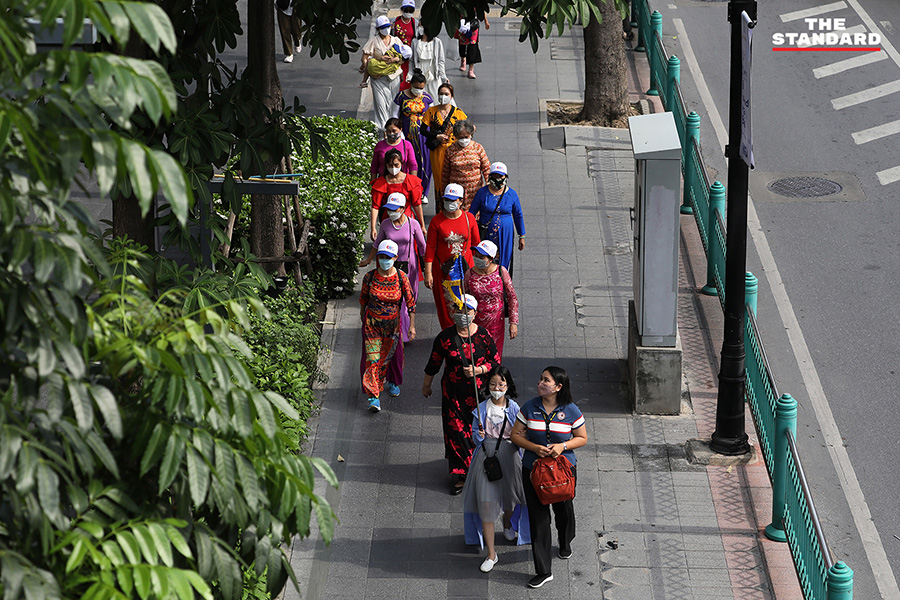 ราชประสงค์