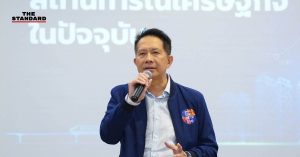 สุพันธุ์ มงคลสุธี