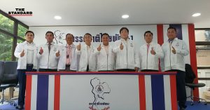 สุรสิทธิ์ เจียมวิจักษณ์