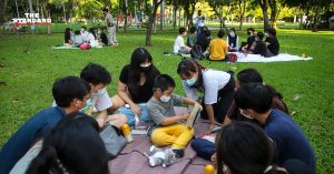 หนังสือในสวน