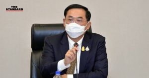 อนุชา นาคาศัย