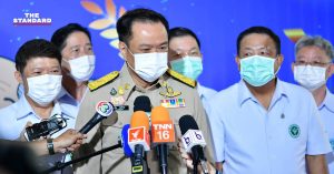อนุทิน ชาญวีรกูล