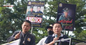 เดชทวี ศรีวิชัย