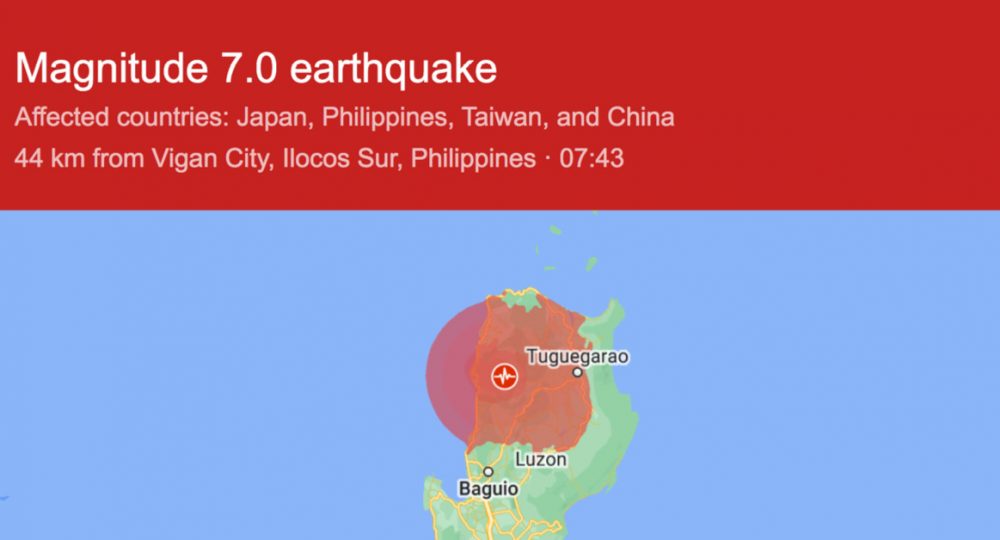 แผ่นดินไหวฟิลิปปินส์