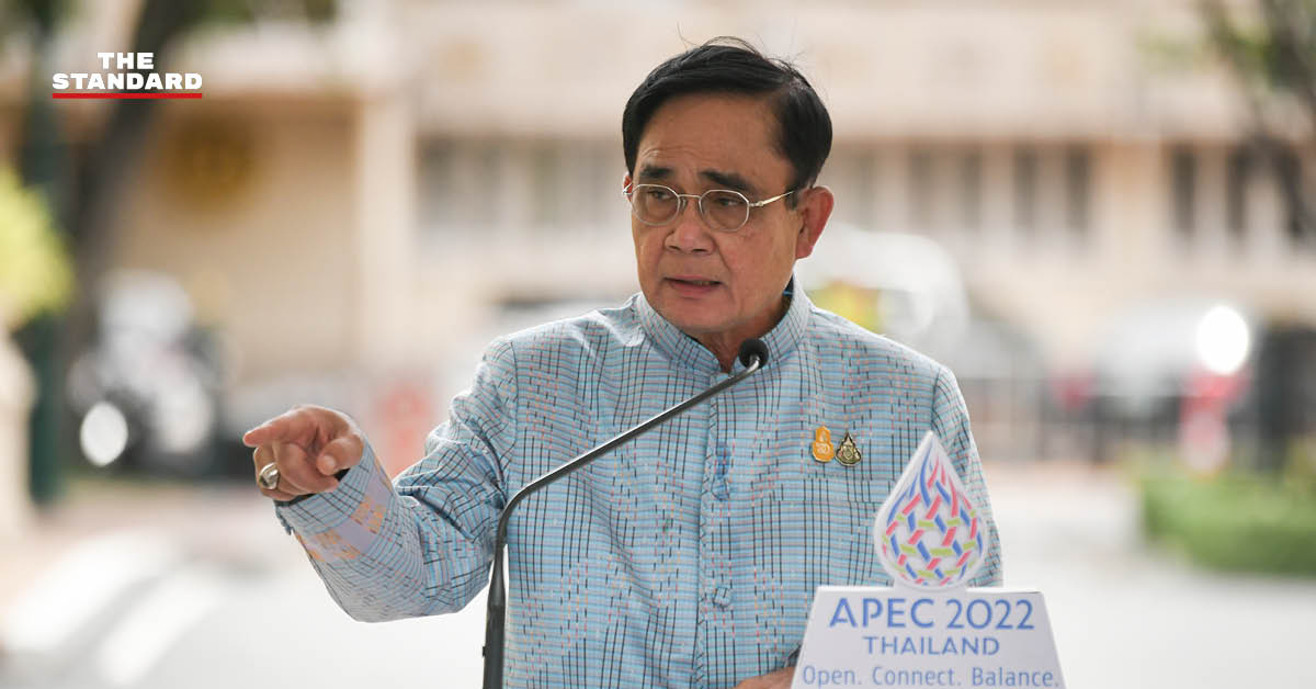 นายกฯ แนะศึกษาธรรมะ หาสาเหตุแห่งทุกข์ หลังพูดถึงค่าไฟฟ้าที่ปรับ ...