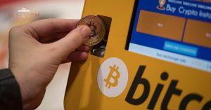 Bitcoin Depot