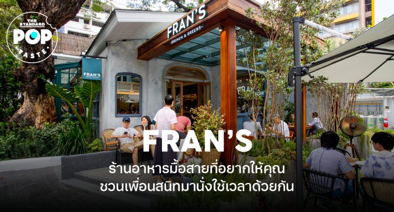 FRAN’S
