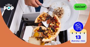 Food Waste