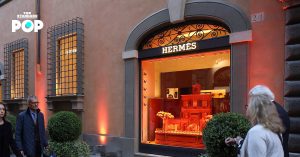 Hermès