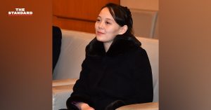 Kim Yo-jong