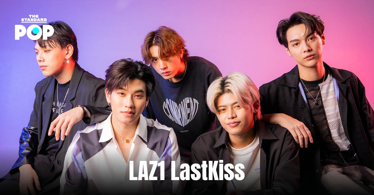 LAZ1