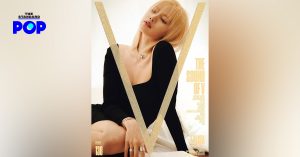 Lisa BLACKPINK