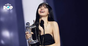 Lisa BLACKPINK