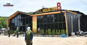 Mountain B