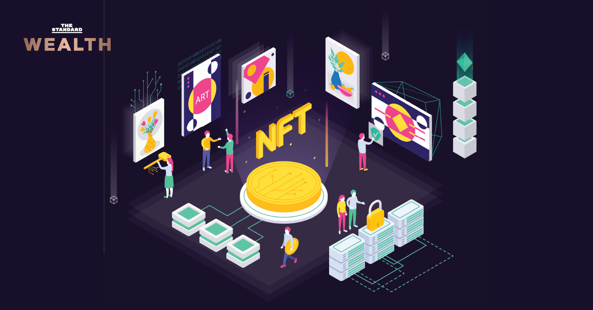 NFT