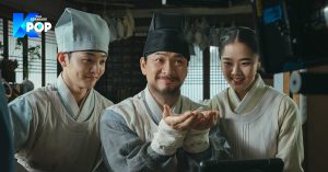 Poong, The Joseon Psychiatrist